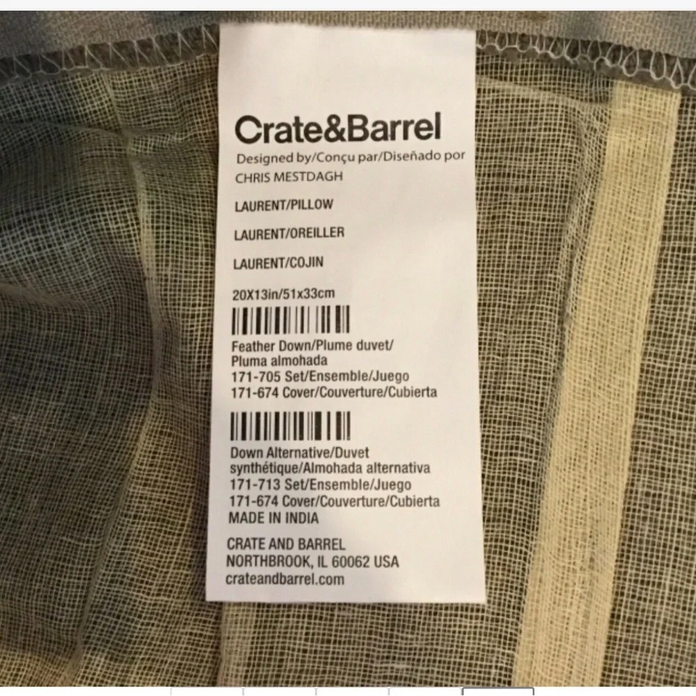 Crate & Barrel Accent Pillow Sham